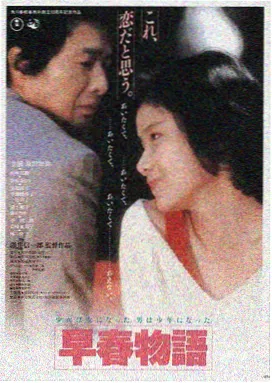 青花瓷古筝曲谱完整版D调全曲