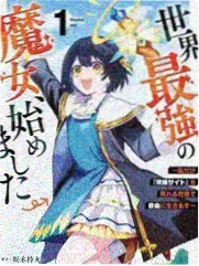 青花瓷古筝五线谱简谱对照版