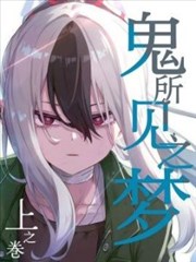考级曲目选择建议